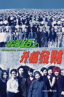 性欧美一级