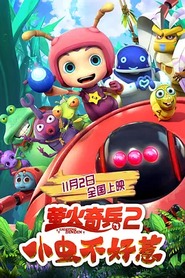 性欧美一级